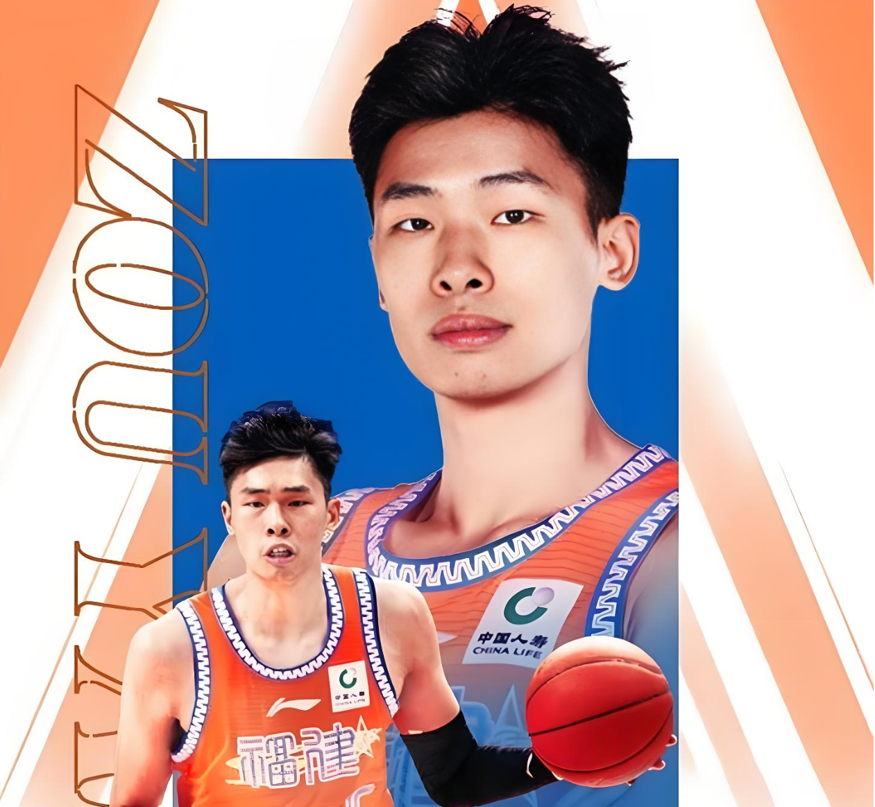 媒体人：邹阳去塞尔维亚特训是自费，新秀合同到期在转会市场受青睐