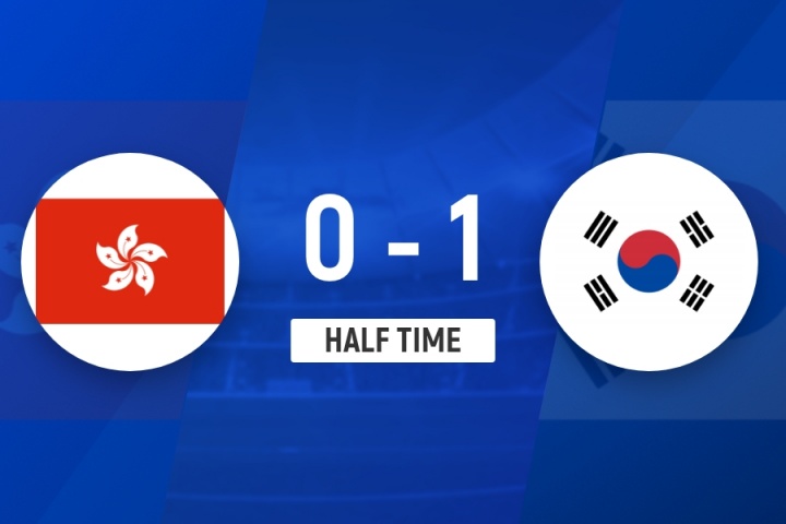 半场-韩国1-0领先中国香港 姜尚润转身低射破门 中国香港0射正