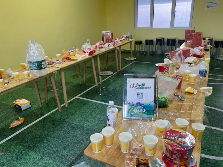 馋了博主：青岛赛区为客场球迷准备了肯德基，太想不到了