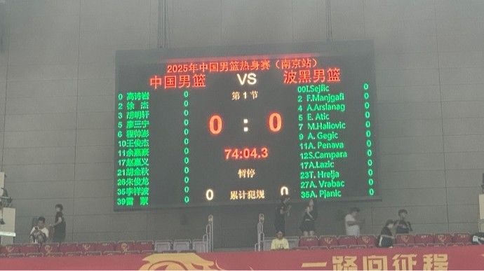 大腿回归！上一场因个人事务缺席的波黑男篮头号得分手拉齐奇今日归队