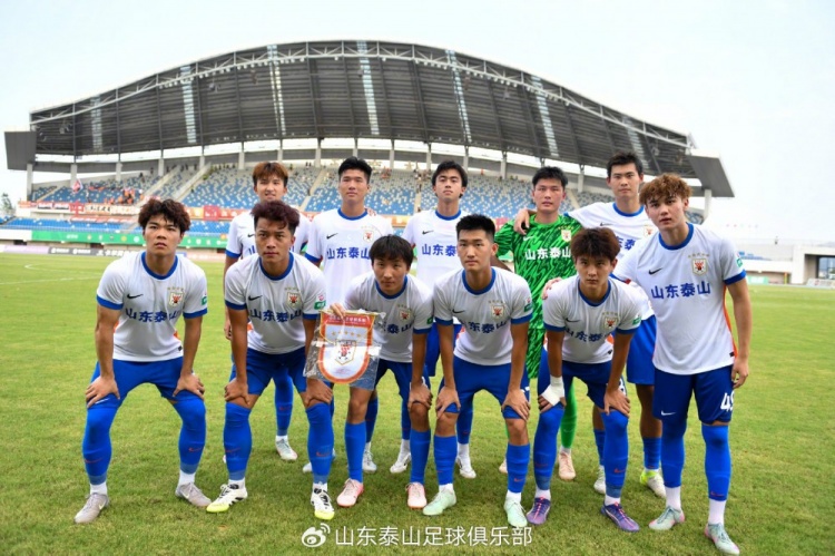 山东泰山B队客场3-1江西庐山队进争冠组