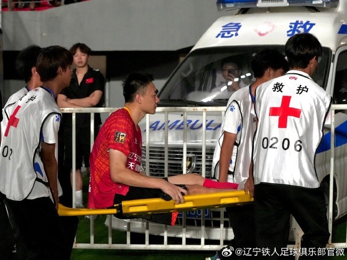 辽宁铁人官方：栗鹏经DR影像诊断 确诊为右胫骨中段骨折