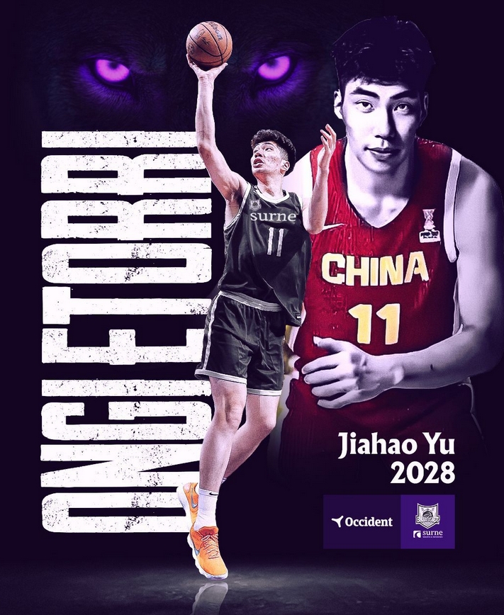 媒体人：余嘉豪在西乙赚的那点钱，连在浙江队的零头都不如