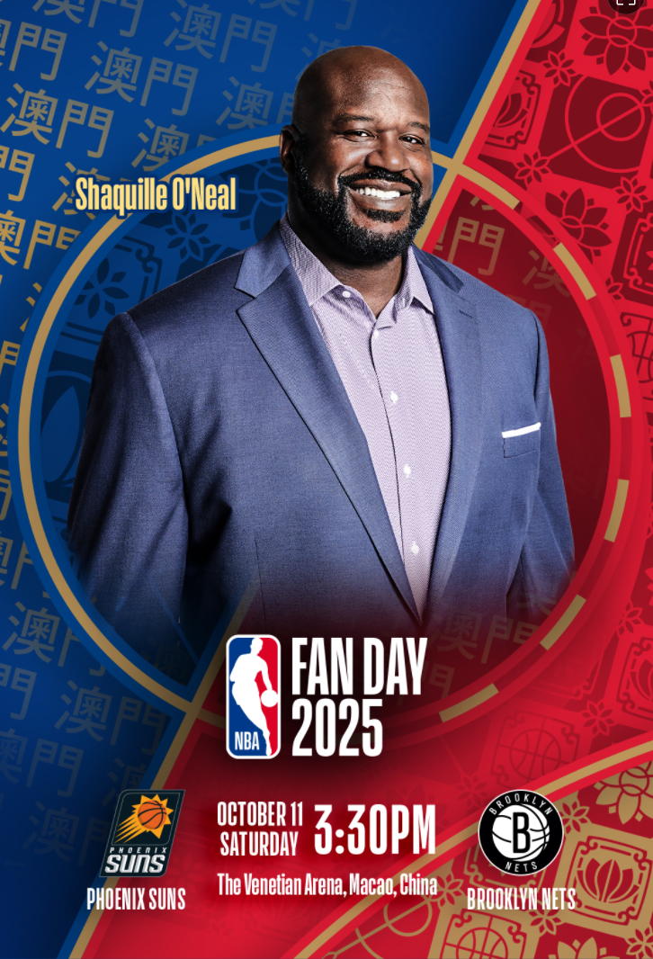 重量级嘉宾！奥尼尔将前往中国澳门，出席NBA中国赛