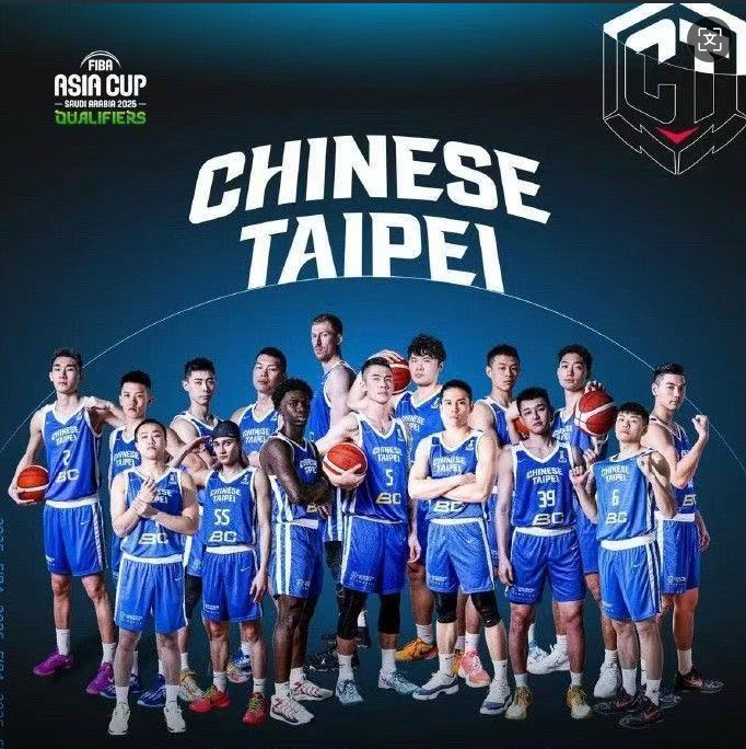 中国台北vs伊拉克前瞻：陈盈骏状态火热，带队力争两连胜